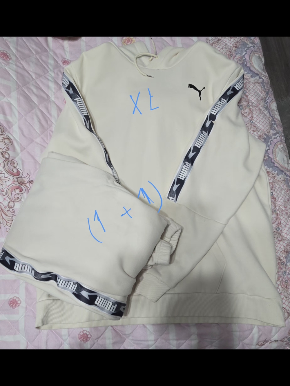 Puma Men's Cream Crewneck Sweatshirt with Logo Tape